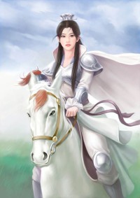 我的诡异新郎官