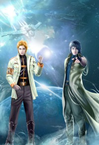 （冥王神话LC同人）[冥王神话LC][雷古鲁斯x希绪弗斯][现代AU]夏